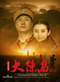 中文字幕4区